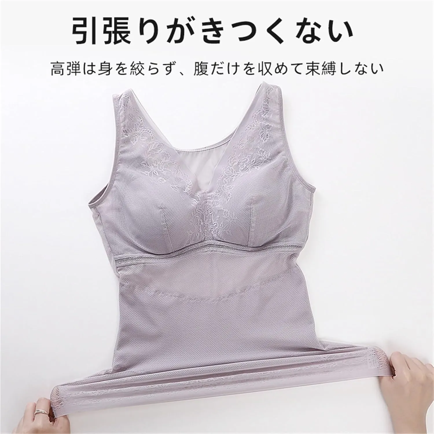 UPGENT Summer Camisole Tops for Women 2025 Sexy Mesh Sheer Tank Undershirts Shapewear Vest Lingerie with Chest Pad Bra