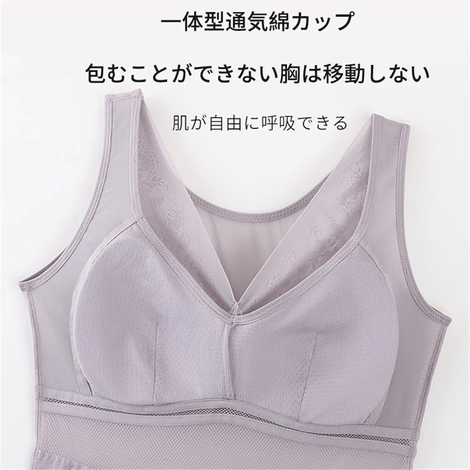 UPGENT Summer Camisole Tops for Women 2025 Sexy Mesh Sheer Tank Undershirts Shapewear Vest Lingerie with Chest Pad Bra